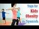 Yoga para la Obesidad Niños | Yoga for Kids Obesity | Natural Home Remedies for Obesity