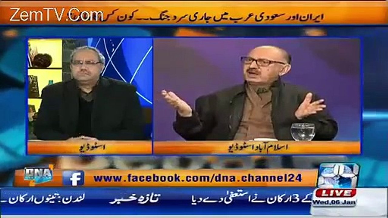 DNA 6 January 2016