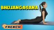 Bhujangasana | Yoga pour les débutants complets | Yoga For Cervical Spondylosis in French