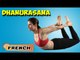 Dhanurasana (Bow Pose) | Yoga pour les débutants complets | Yoga For Beauty | About Yoga in French