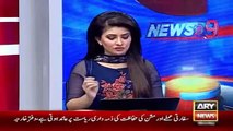 Ary News Headlines 4 January 2016 , Pakistan Daftar e Kharja Statements On Iran and Saudia Issue