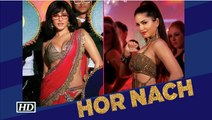 HOR NACH Song Full HD Video_ Mastizaade[2016]_ Sunny Leone, Tusshar Kapoor, Vir Das Meet Bros - T-Series