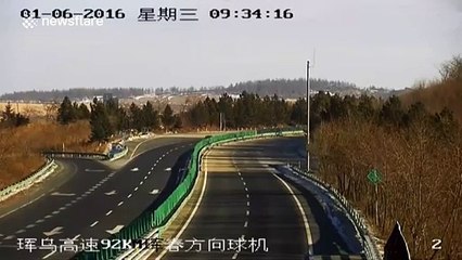 Quake caused by North Korea's nuclear test felt in northeast China