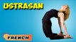 Ustrasana | Yoga pour les débutants complets | Yoga Asana For Heart & Tips | About Yoga in French