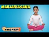 Yoga pour Kids Memory | Yoga for Kids Memory | Meditation Pose & Tips | About Yoga in French