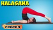 Halasana | Yoga pour les débutants complets | Yoga For Stress Relief & Tips | About Yoga in French