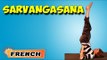 Sarvangasana | Yoga pour les débutants complets | Yoga for Kids Memory & Tips | About Yoga in French
