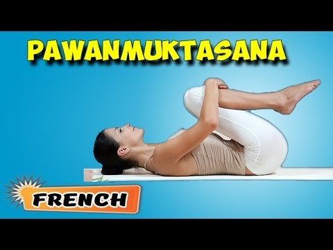 Pawanmuktasana | Yoga pour les débutants complets | Yoga For Slimming & Tips | About Yoga in French