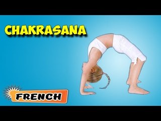 Chakrasana | Yoga pour les débutants complets | Yoga for Kids Growth & Height | About Yoga in French