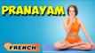 Pranayama Yoga | Yoga pour les débutants complets | Yoga For Diabetes & Tips | About Yoga in French