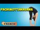Padahastasana | Yoga pour les débutants complets | Yoga For Asthma & Tips | About Yoga in French