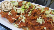 DIY - How To Make Gajar/ Carrot Halwa: The Traditional Recipe in easy steps