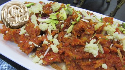 DIY - How To Make Gajar/ Carrot Halwa: The Traditional Recipe in easy steps