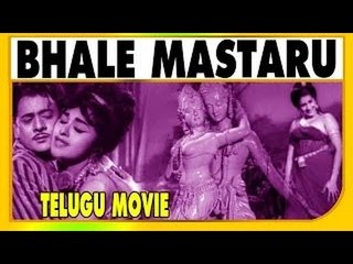 "Bhale Mastaru Movie (1969)" | Telugu Classic Movie | N.T. Rama Rao, Anjali Devi, Shantha Kumari