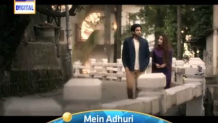 Mein Adhuri next Ep 09 Promo on ARY Digital drama 5 January 2016