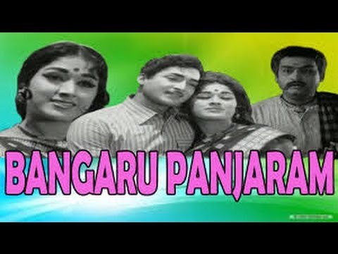Bangaru Panjaram (1969) | Telugu Classic Movie | Shoban Babu,Vanisrhi,Ravi Kondal Rao