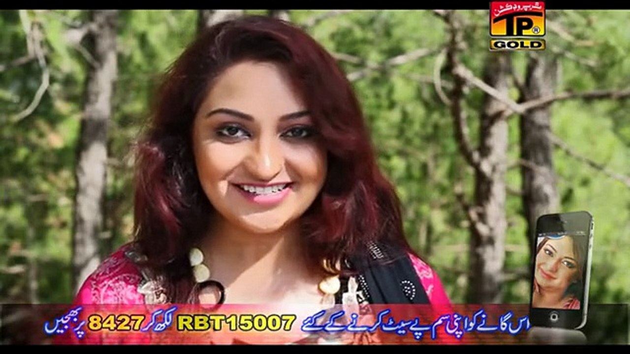 Galan Sachiyan Karenday - Afshan Zaibi - New Songs Punjabi - New Song 2015
