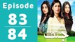 Jannat Episode 83-84 Full on Geo Tv in High Quality