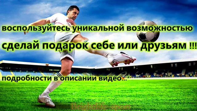 Валенсия - Реал Мадрид 2-2 (3 января 2016 г, Чемпионат Испании) HD