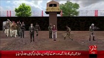 Breaking News- Pathan Kot Air Base Hamla 3 Din Bad Bhi Jari – 04 Jan 16 - 92 News HD - Video Dailymotion