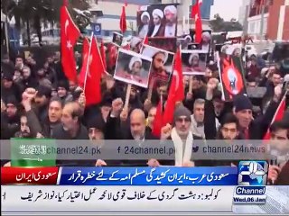 News Bulletin 12am 6th January 2016