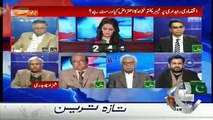 Does KPK Objection Over Corridor Right-Hassan Nisar Answers