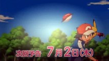 Pokemon XY Series Episode 79 First Preview