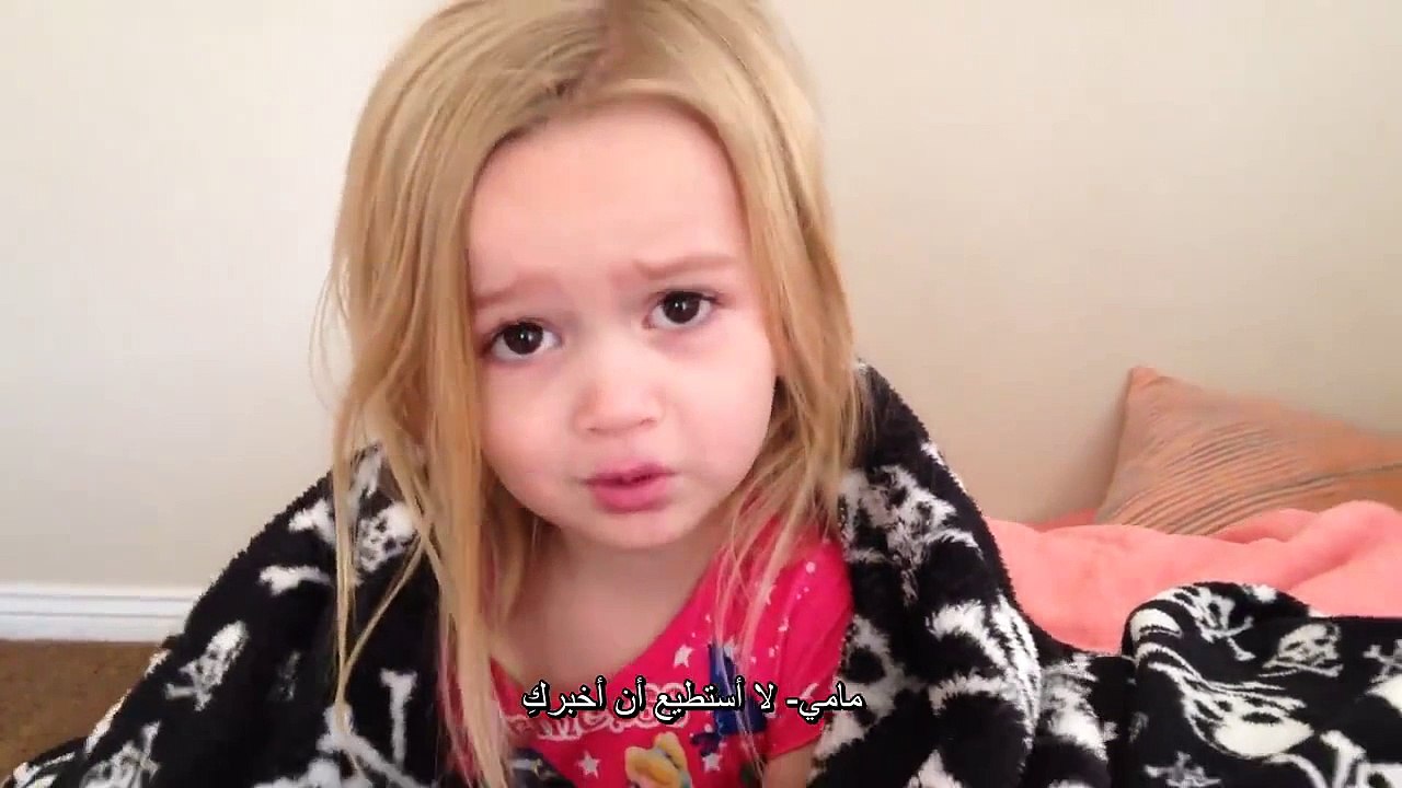 ده التعريف الصريح للطفله الكيوت