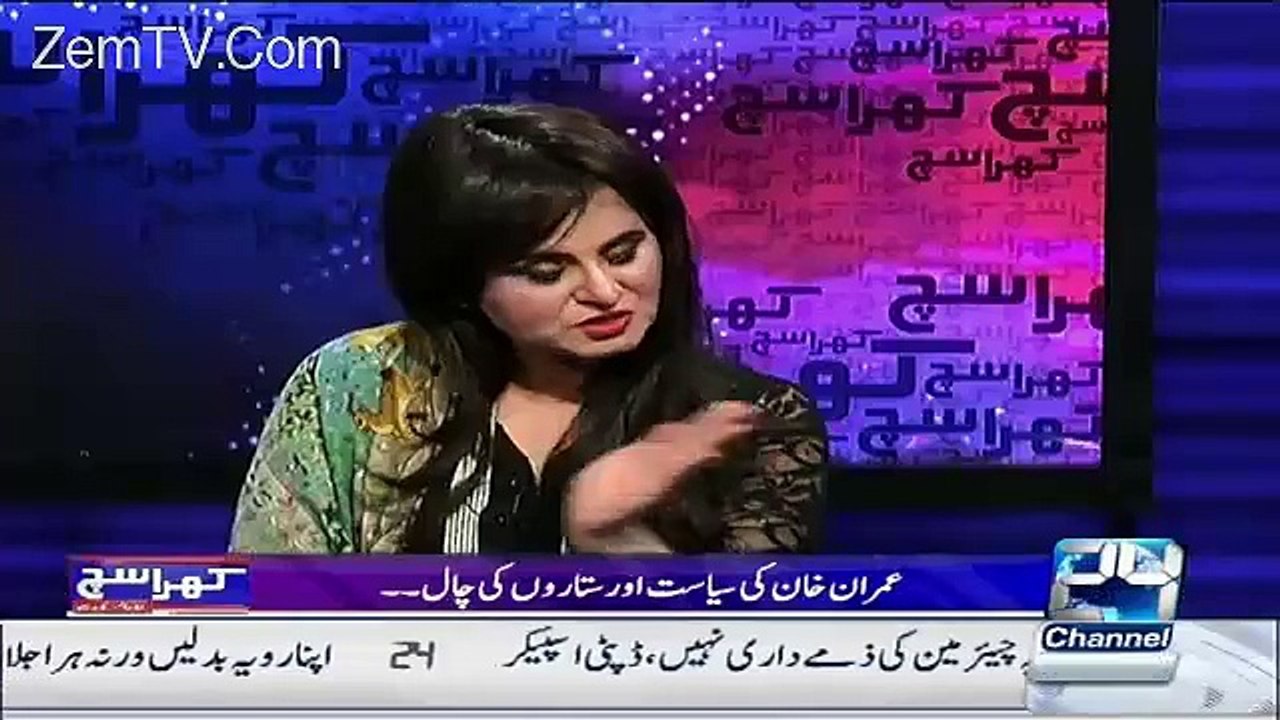 Kiya Mubashr Lucman Politician Ban ne Ja Rhye Hein Listen To Samia Khan
