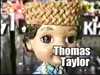 Thomas Taylor - Torque Black Box