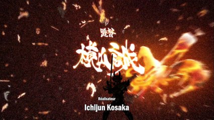 Garo Makai Senki - 14 - Retrouvailles [VOSTFR]