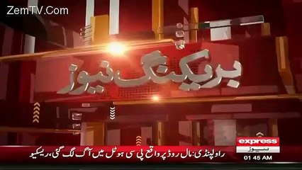 Rawalpindi PC Hotel Main Aag Lag Gai