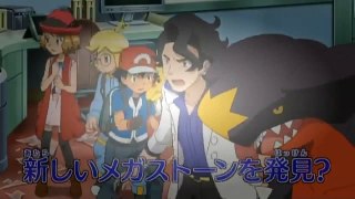 Pokémon XY Series Episode 68 First Preview