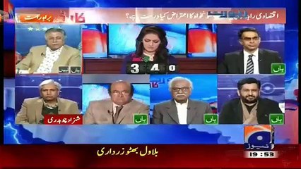 Does KPK Objection Over Corridor Is Right-Hassan Nisar Answers