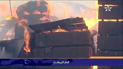 -حريق مهول بوحدة صناعية للخشب بالبرنوصي يخلف خسائر مادية جسيمة--