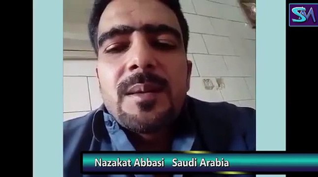 Stop Dragging SKMCH in your Dirty Politics , PTI Youth Bashes Opponents hard