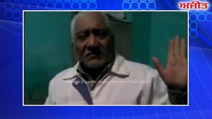 ਗੁਰਦਾਸਪੁਰ 'ਚ ਅਗਵਾ ਕੀਤੇ ਗਏ ਐਸਪੀ ਦੇ ਕੁੱਕ ਨੇ ਸੁਰੱਖਿਆ ਏਜੰਸੀਆਂ 'ਤੇ ਪ੍ਰੇਸ਼ਾਨ ਕਰਨ ਦੇ ਦੋਸ਼ ਲਗਾਏ