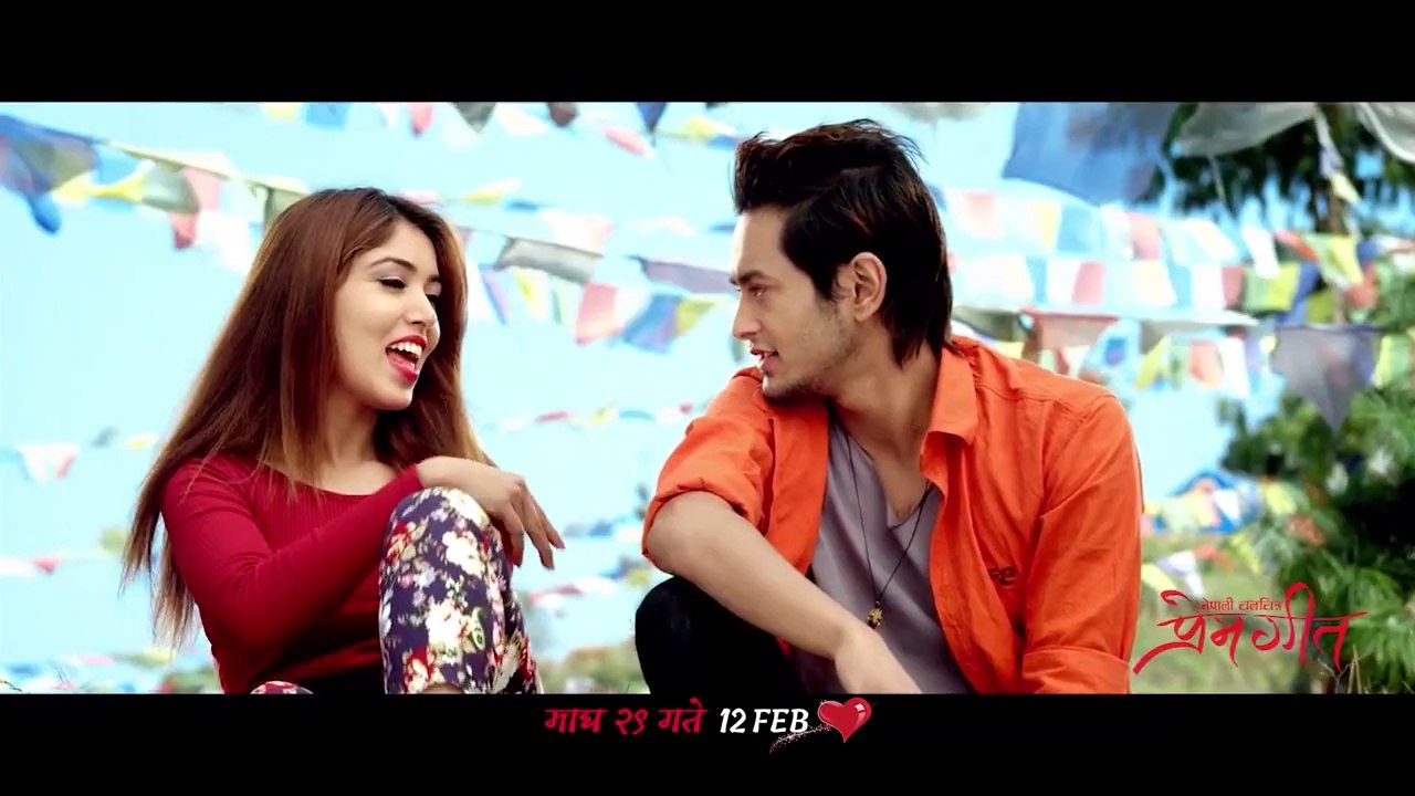 New-Nepali-Movie-Prem-Geet-Ft-Anju-Panta--Swaroop-Raj-Acharya
