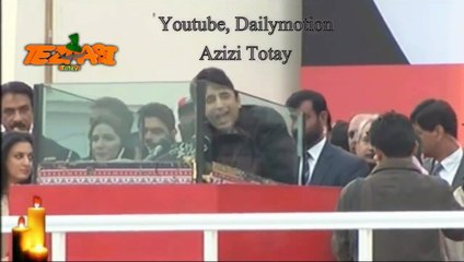 Latest Funny Tezabi Totay - Bilawal Bhutto 27 Dec Speech!