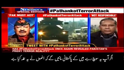 Indian General threatening to break Sindh, Balochistan and Waziristan