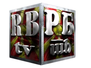 RB TV Music Live Makedonija
