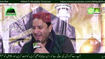 Shahbaz Qamar Fareedi Naat Subha Uth Ke Fajar De Wailay Best Naat