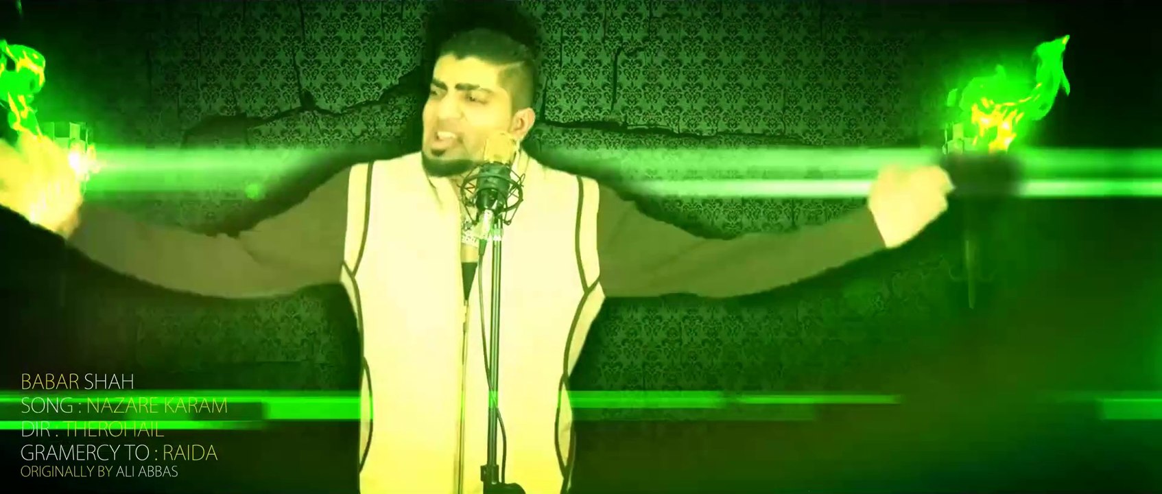 Nazare karam Babar Shah