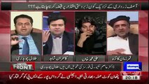 We Love PPP But They Arey Corrupt-Talal Chaudhry