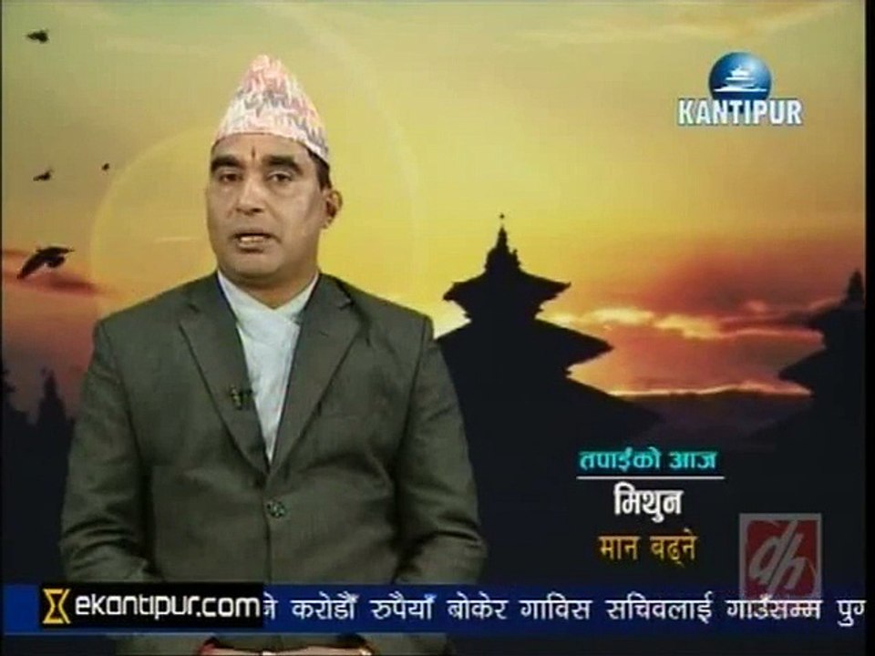 Rashifal, Jan 05