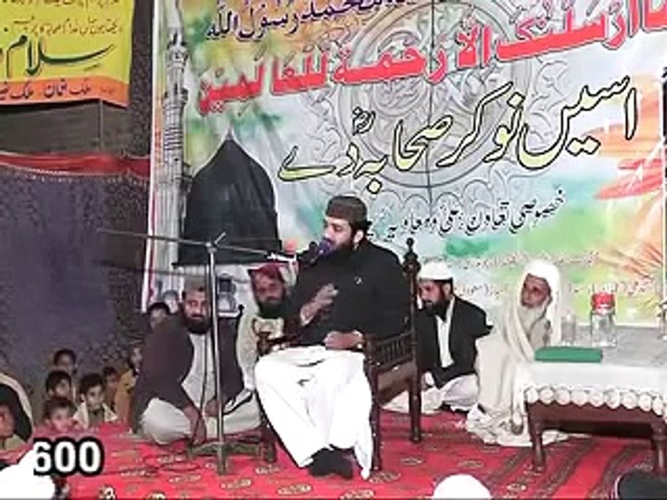 NEW-Qazi Matiullah Latest Naqabat Part 1