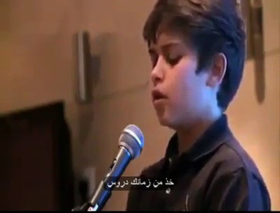 سبحان الله !!!! ما أجمل هذا الصوت.