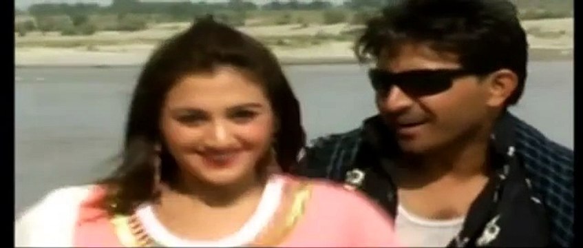 Zama Jwend Trailer - Jahangir Khan, Swati, Kiran, Sumbal - Pushto Afghani Telefilm 2016 HD