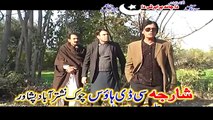 Da Chaand Praperty Da Trailer - Jahangir Khan, Umar Gul, Nadia Gul - Pushto Comedy Drama 2016 HD