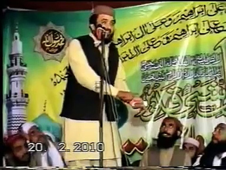 Baralviat kia hai   QAZI MATIULLAH